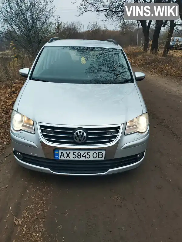 Мінівен Volkswagen Touran 2010 1.39 л. Автомат обл. Харківська, Харків - Фото 1/20