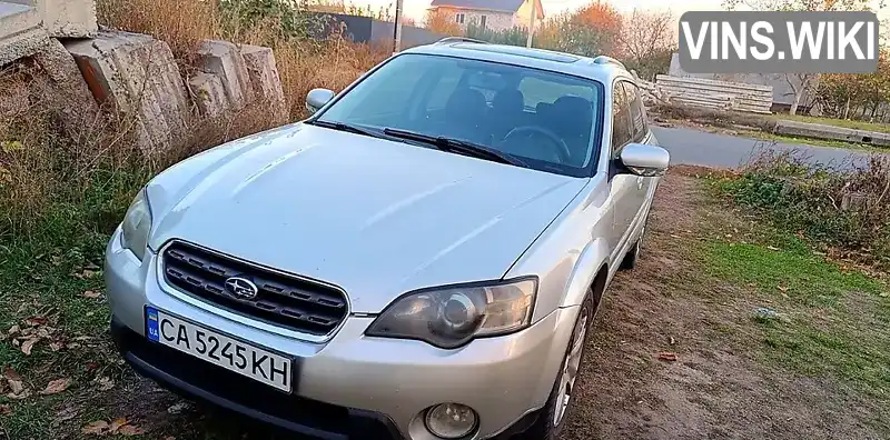 Універсал Subaru Outback 2005 2.5 л. Автомат обл. Черкаська, Черкаси - Фото 1/8