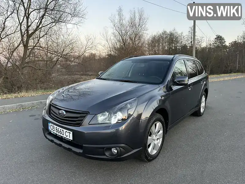 Універсал Subaru Outback 2010 2.46 л. Варіатор обл. Київська, Гостомель - Фото 1/12