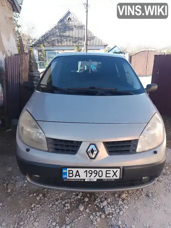 VF1JM0CDH33917288 Renault Grand Scenic 2005 Мінівен 1.6 л. Фото 1