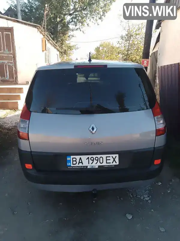 VF1JM0CDH33917288 Renault Grand Scenic 2005 Мінівен 1.6 л. Фото 3