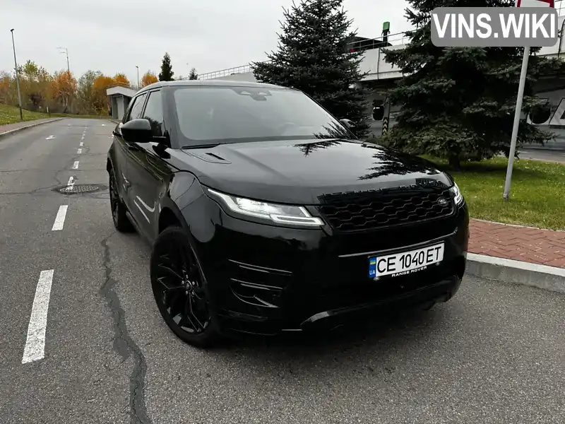 Внедорожник / Кроссовер Land Rover Range Rover Evoque 2021 2 л. Автомат обл. Киевская, Киев - Фото 1/21