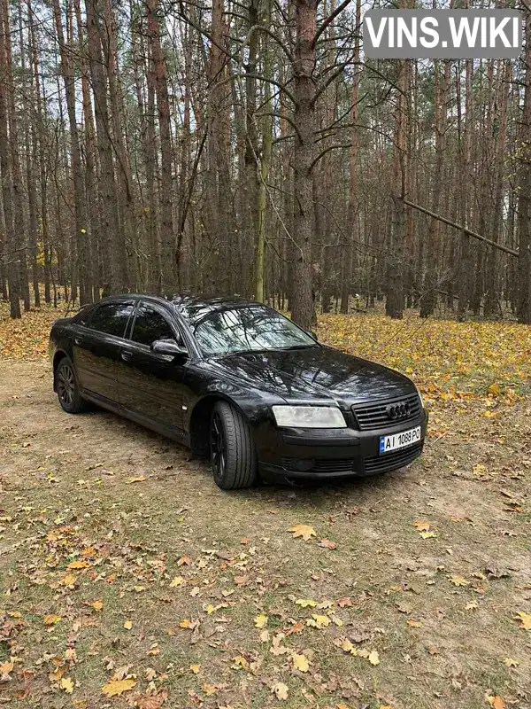 Седан Audi A8 2004 3 л. Автомат обл. Киевская, Ирпень - Фото 1/8