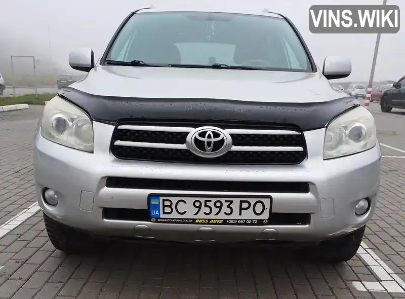 Позашляховик / Кросовер Toyota RAV4 2007 2 л. Ручна / Механіка обл. Львівська, Сколе - Фото 1/21