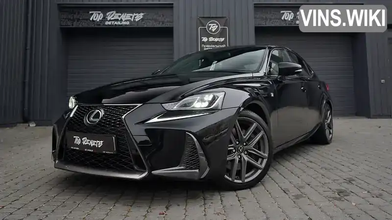 Седан Lexus IS 2015 3.46 л. Автомат обл. Львовская, Львов - Фото 1/21