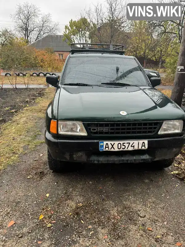 Внедорожник / Кроссовер Opel Frontera 1996 2 л. Ручная / Механика обл. Харьковская, Харьков - Фото 1/6