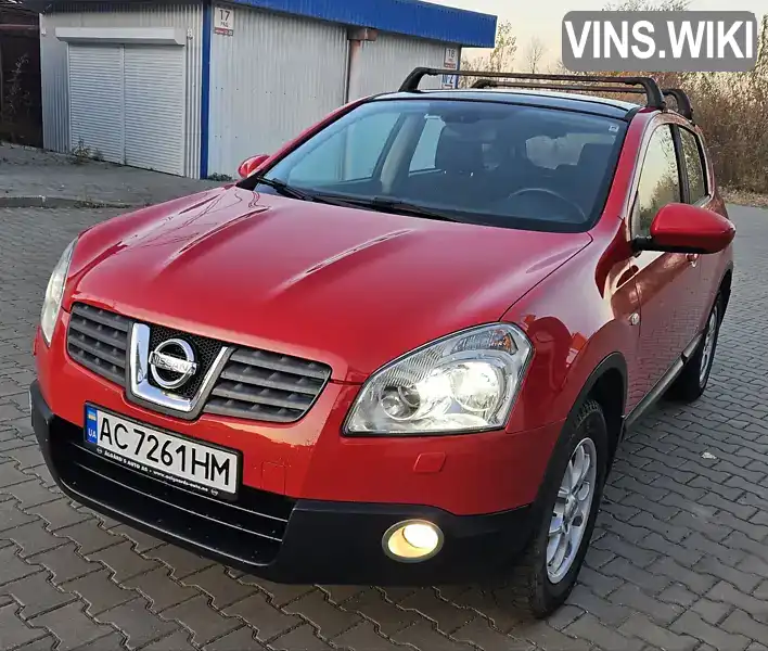 Позашляховик / Кросовер Nissan Qashqai 2008 1.46 л. Ручна / Механіка обл. Волинська, Луцьк - Фото 1/21