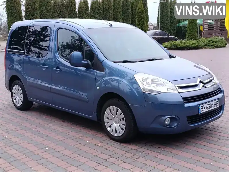 Минивэн Citroen Berlingo 2009 1.6 л. Ручная / Механика обл. Хмельницкая, Староконстантинов - Фото 1/21