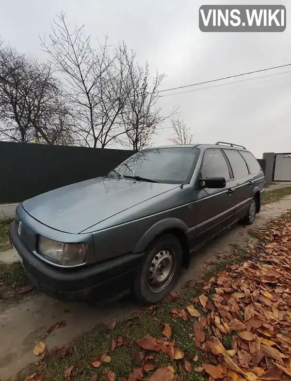 Универсал Volkswagen Passat 1991 1.8 л. Ручная / Механика обл. Тернопольская, Чортков - Фото 1/10