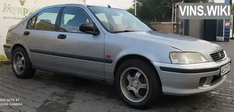 Лифтбек Honda Civic 1997 1.49 л. Ручная / Механика обл. Днепропетровская, Каменское (Днепродзержинск) - Фото 1/21