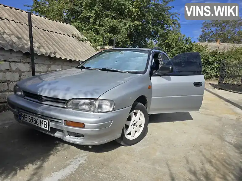 Універсал Subaru Impreza 1997 1.6 л. Ручна / Механіка обл. Миколаївська, Первомайськ - Фото 1/9