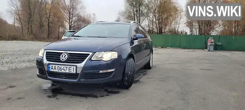 Универсал Volkswagen Passat 2008 1.97 л. Ручная / Механика обл. Житомирская, Малин - Фото 1/16