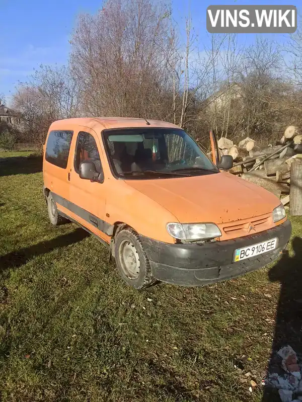 Мінівен Citroen Berlingo 1998 1.87 л. Ручна / Механіка обл. Львівська, Львів - Фото 1/10