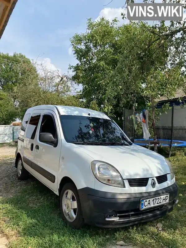 Мінівен Renault Kangoo 2007 1.5 л. Ручна / Механіка обл. Черкаська, Умань - Фото 1/9