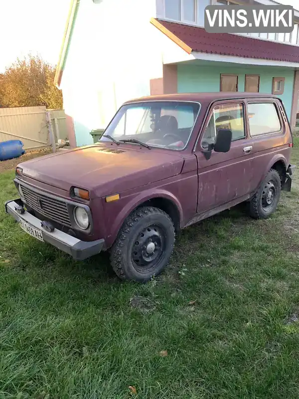 XTA212100G0511206 ВАЗ / Lada 2121 Нива 1986 Внедорожник / Кроссовер  Фото 2