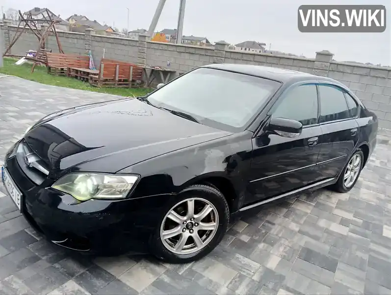 Седан Subaru Legacy 2005 1.99 л. Автомат обл. Ровенская, Ровно - Фото 1/14