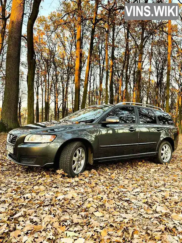 Універсал Volvo V50 2012 1.56 л. обл. Волинська, Луцьк - Фото 1/5