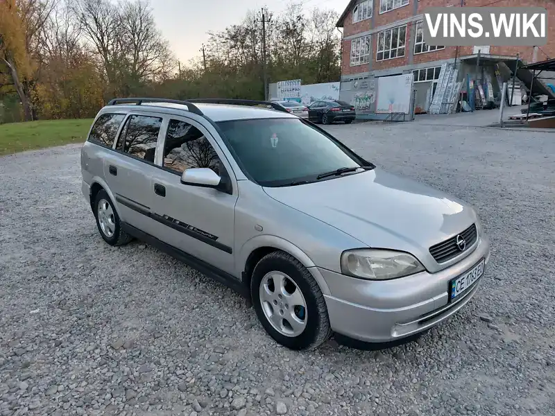 W0L0TGF3522112615 Opel Astra 2002 Універсал 1.6 л. Фото 3