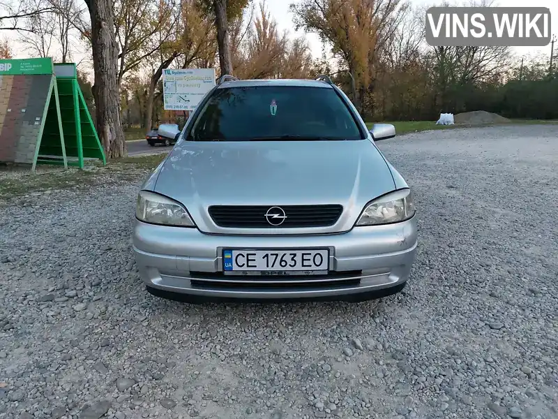 W0L0TGF3522112615 Opel Astra 2002 Універсал 1.6 л. Фото 5