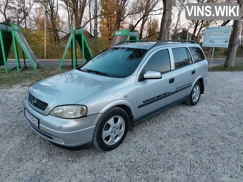 W0L0TGF3522112615 Opel Astra 2002 Універсал 1.6 л. Фото 6