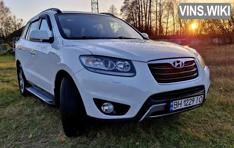 Позашляховик / Кросовер Hyundai Santa FE 2012 2.2 л. обл. Чернігівська, Чернігів - Фото 1/21