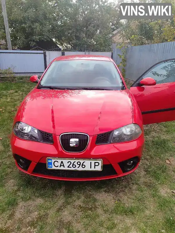 Хетчбек SEAT Ibiza 2009 1.39 л. Ручна / Механіка обл. Черкаська, Корсунь-Шевченківський - Фото 1/21