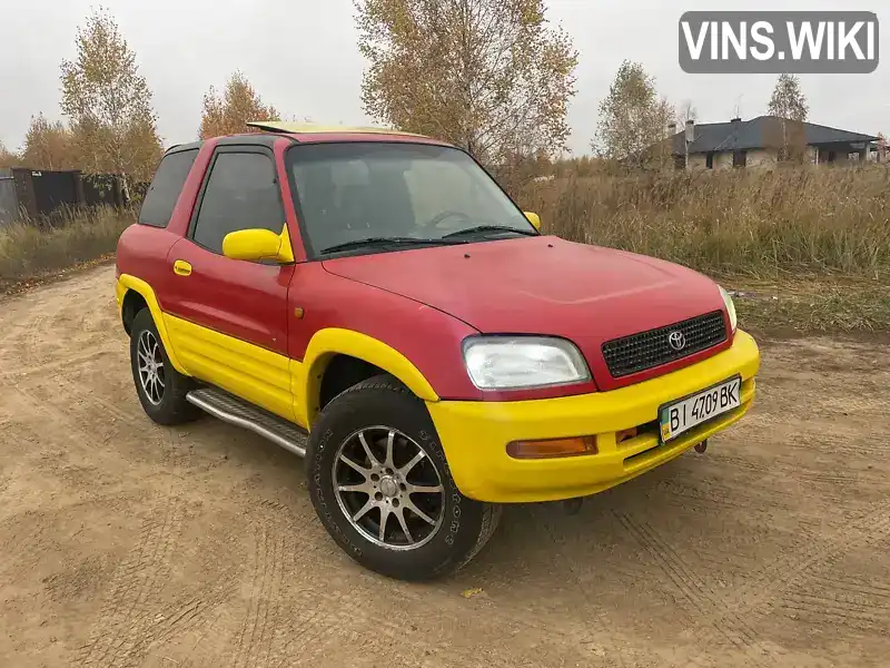 Внедорожник / Кроссовер Toyota RAV4 1995 2 л. Автомат обл. Киевская, Киев - Фото 1/9