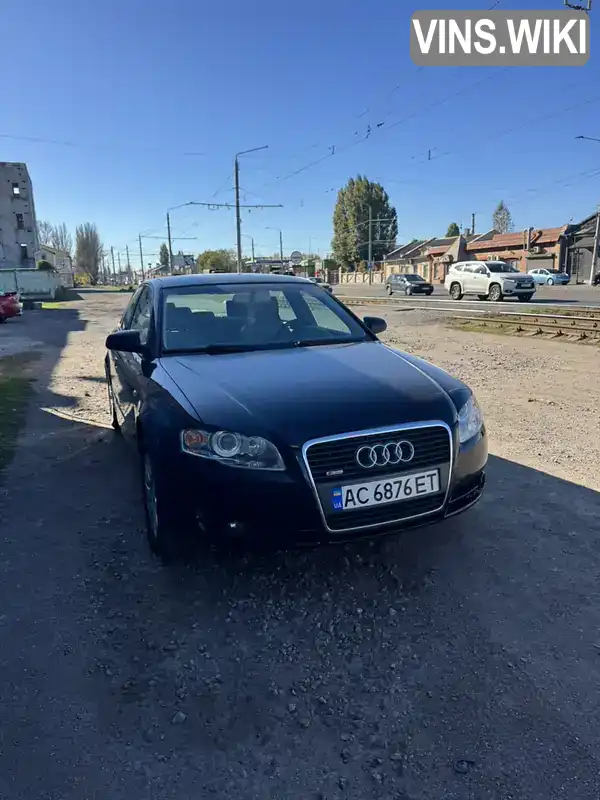 Седан Audi A4 2005 2.5 л. обл. Одесская, Одесса - Фото 1/21