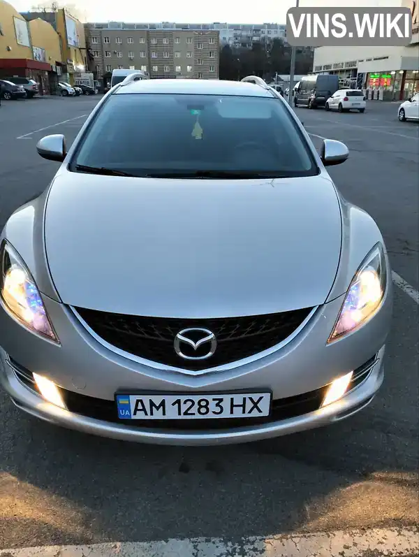 Універсал Mazda 6 2008 2 л. Ручна / Механіка обл. Житомирська, Житомир - Фото 1/21