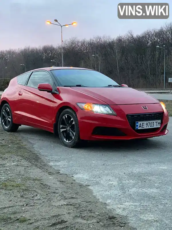 JHMZF1D43ES001467 Honda CR-Z 2013 Хетчбек 1.5 л. Фото 2