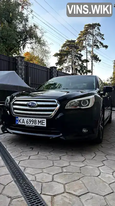 Седан Subaru Legacy 2015 2.46 л. Вариатор обл. Киевская, Киев - Фото 1/21