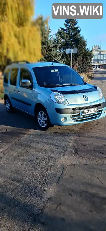 VF1KW58B547921705 Renault Kangoo 2012 Мінівен 1.46 л. Фото 2