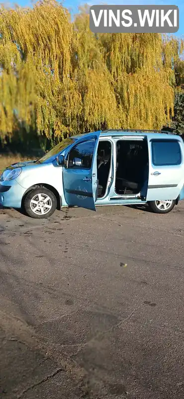 VF1KW58B547921705 Renault Kangoo 2012 Мінівен 1.46 л. Фото 5