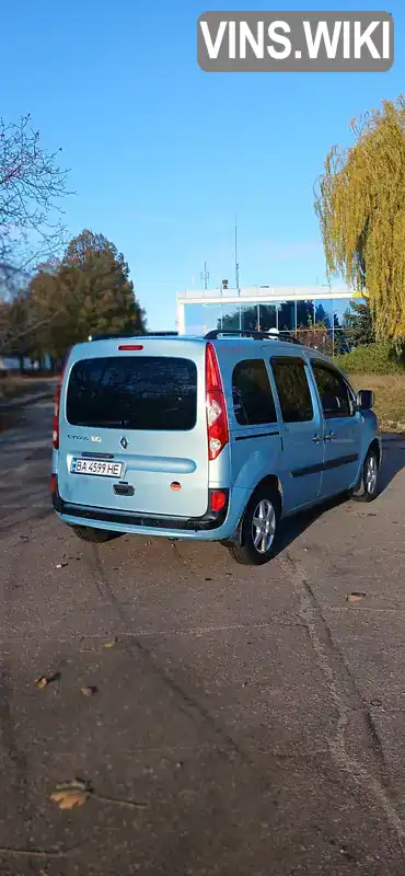 VF1KW58B547921705 Renault Kangoo 2012 Мінівен 1.46 л. Фото 6