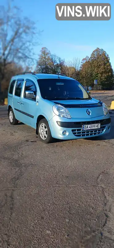 VF1KW58B547921705 Renault Kangoo 2012 Мінівен 1.46 л. Фото 8