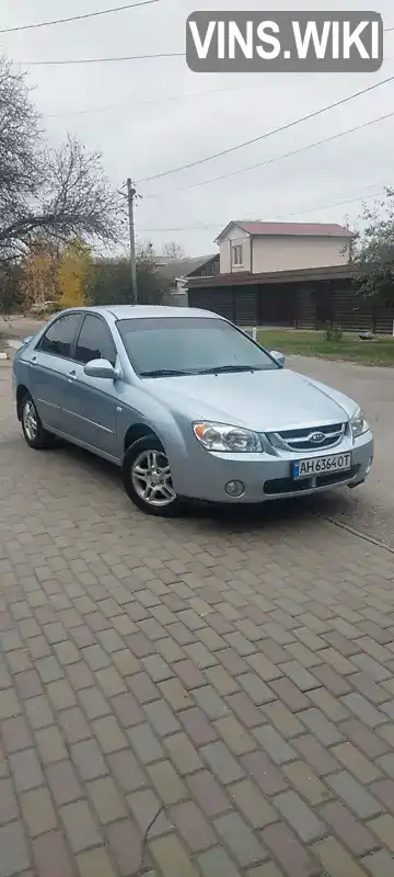 Седан Kia Cerato 2006 1.59 л. Ручна / Механіка обл. Дніпропетровська, Дніпро (Дніпропетровськ) - Фото 1/19