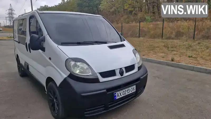 Минивэн Renault Trafic 2006 1.87 л. Ручная / Механика обл. Одесская, Одесса - Фото 1/21