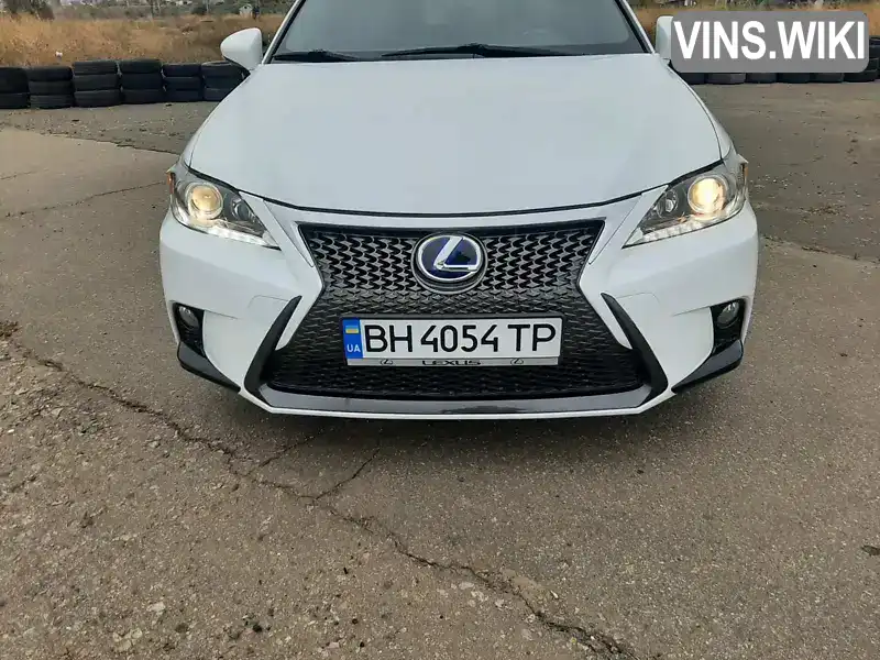 JTHKD5BH5F2239732 Lexus CT 2015 Хэтчбек 1.8 л. Фото 1