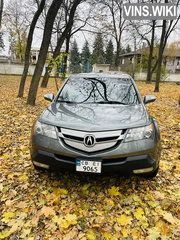 Позашляховик / Кросовер Acura MDX 2008 3.7 л. Автомат обл. Чернігівська, Чернігів - Фото 1/21