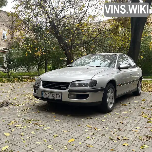 Седан Opel Omega 1997 2.5 л. Автомат обл. Одесская, Одесса - Фото 1/9