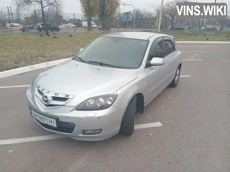 Хэтчбек Mazda 3 2008 1.56 л. Ручная / Механика обл. Житомирская, Житомир - Фото 1/15