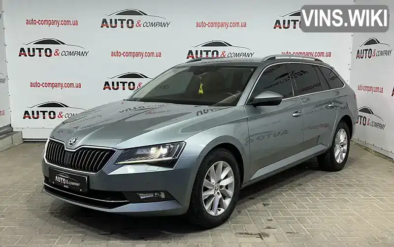 Универсал Skoda Superb 2018 1.97 л. Ручная / Механика обл. Сумская, Сумы - Фото 1/21