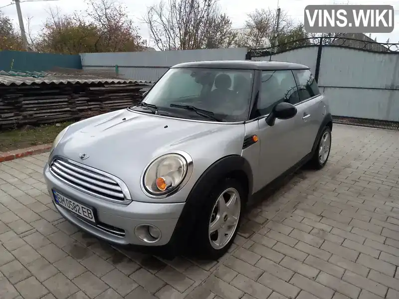 Хэтчбек MINI Hatch 2007 1.6 л. Ручная / Механика обл. Полтавская, Котельва - Фото 1/17