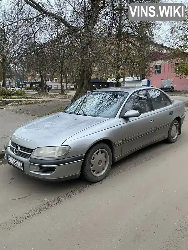 Седан Opel Omega 1995 2 л. Ручна / Механіка обл. Сумська, Суми - Фото 1/16