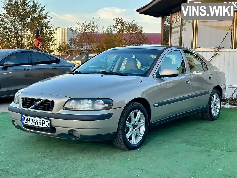 Седан Volvo S60 2001 2.44 л. Ручна / Механіка обл. Одеська, Одеса - Фото 1/16