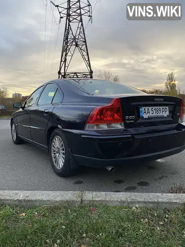 Седан Volvo S60 2005 2.44 л. Автомат обл. Киевская, Киев - Фото 1/9