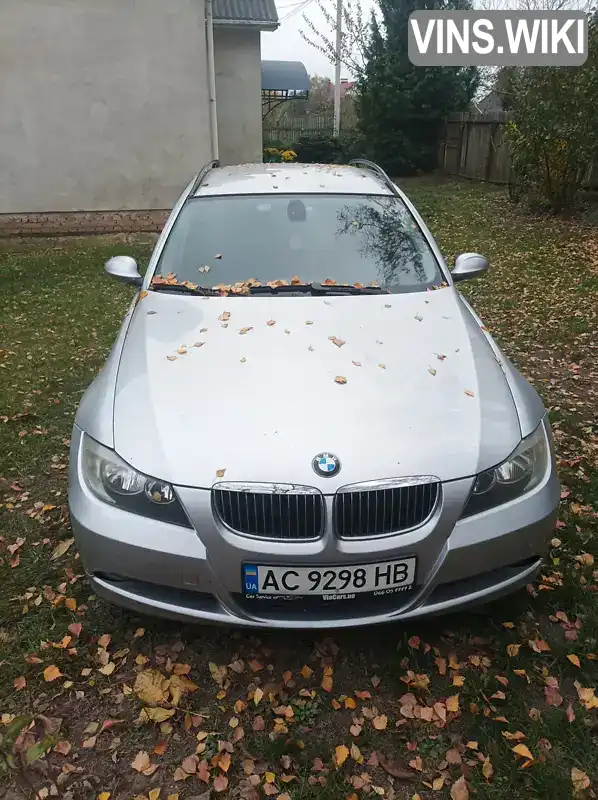 Універсал BMW 3 Series 2005 2 л. обл. Волинська, Луцьк - Фото 1/8