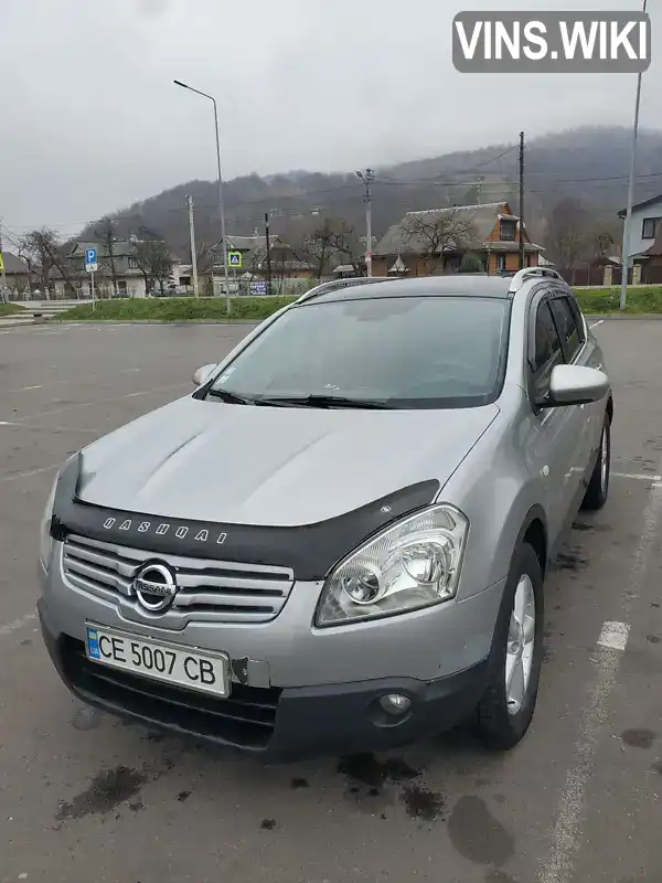 Позашляховик / Кросовер Nissan Qashqai+2 2009 1.46 л. Ручна / Механіка обл. Івано-Франківська, Яремче - Фото 1/19