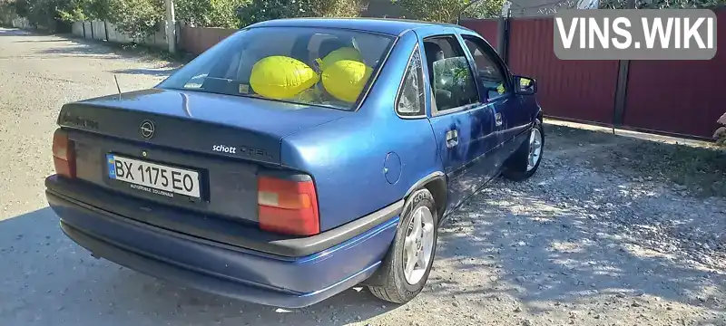 W0L000087P5336683 Opel Vectra 1993 Седан  Фото 3