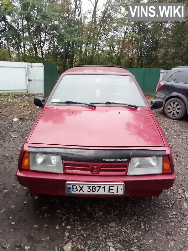 Хетчбек ВАЗ / Lada 2109 1989 null_content л. Ручна / Механіка обл. Хмельницька, Стара Синява - Фото 1/14